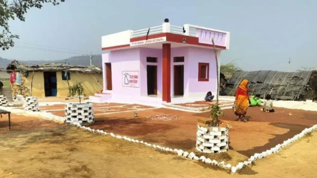 pm awas yojana 2.0