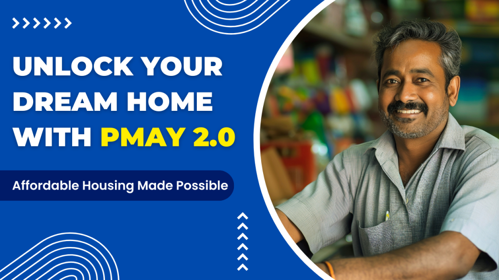 pmay 2.0 apply online 2025