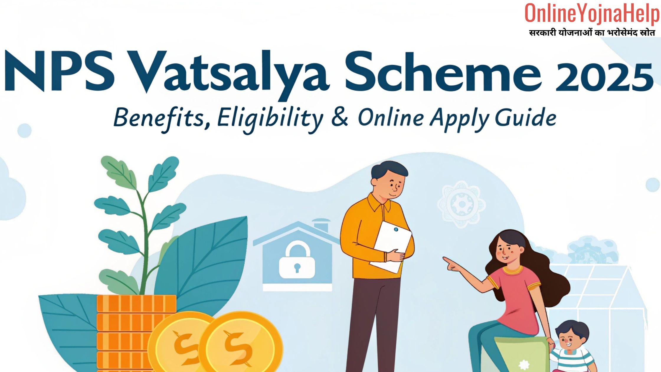 nps vatsalya scheme